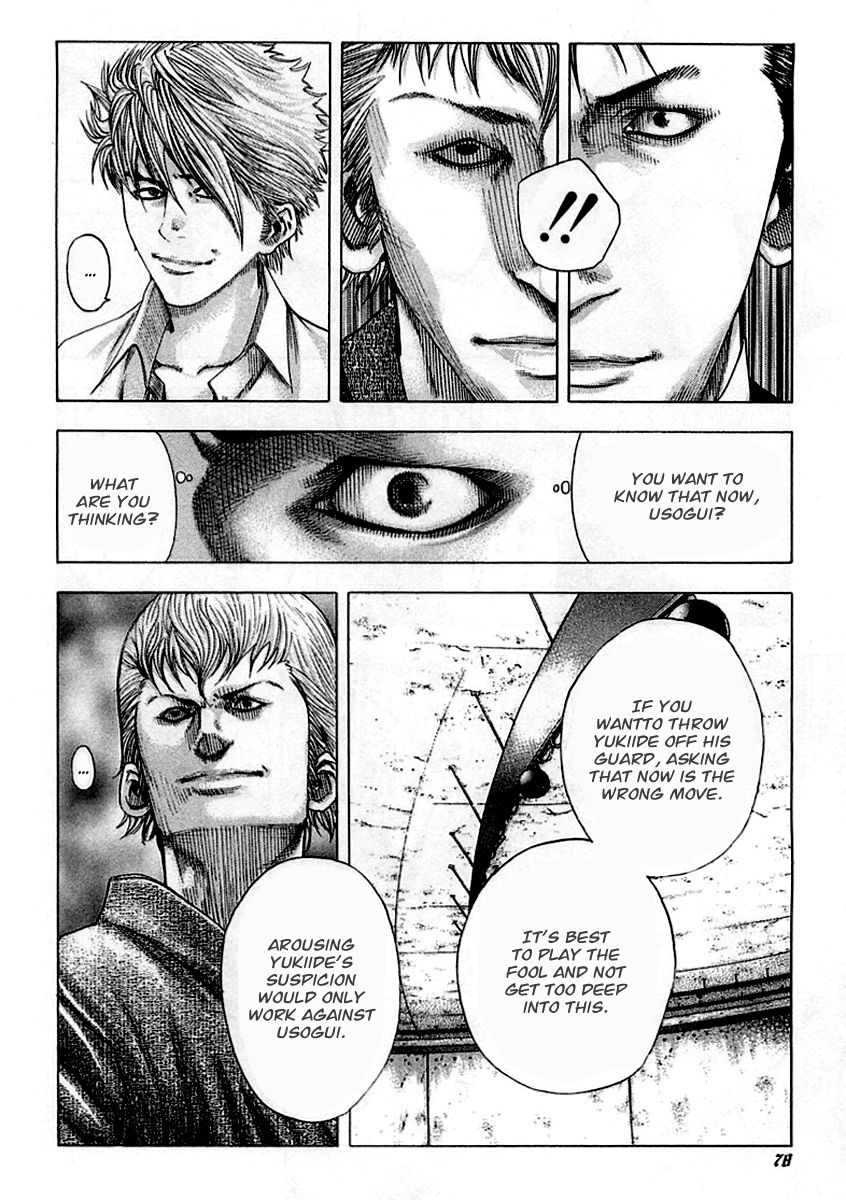 Read Usogui (en) Manga Online