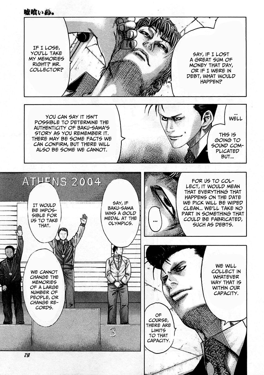 Read Usogui (en) Manga Online