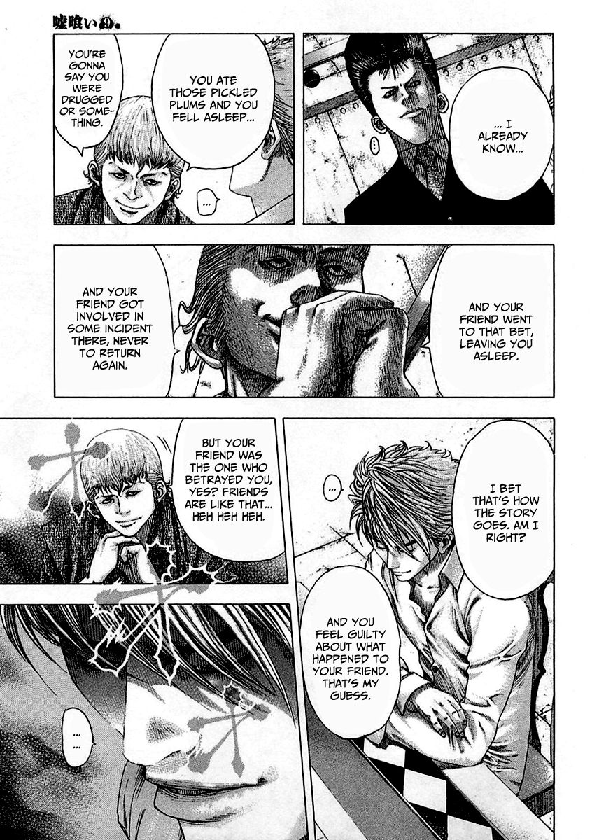 Read Usogui (en) Manga Online