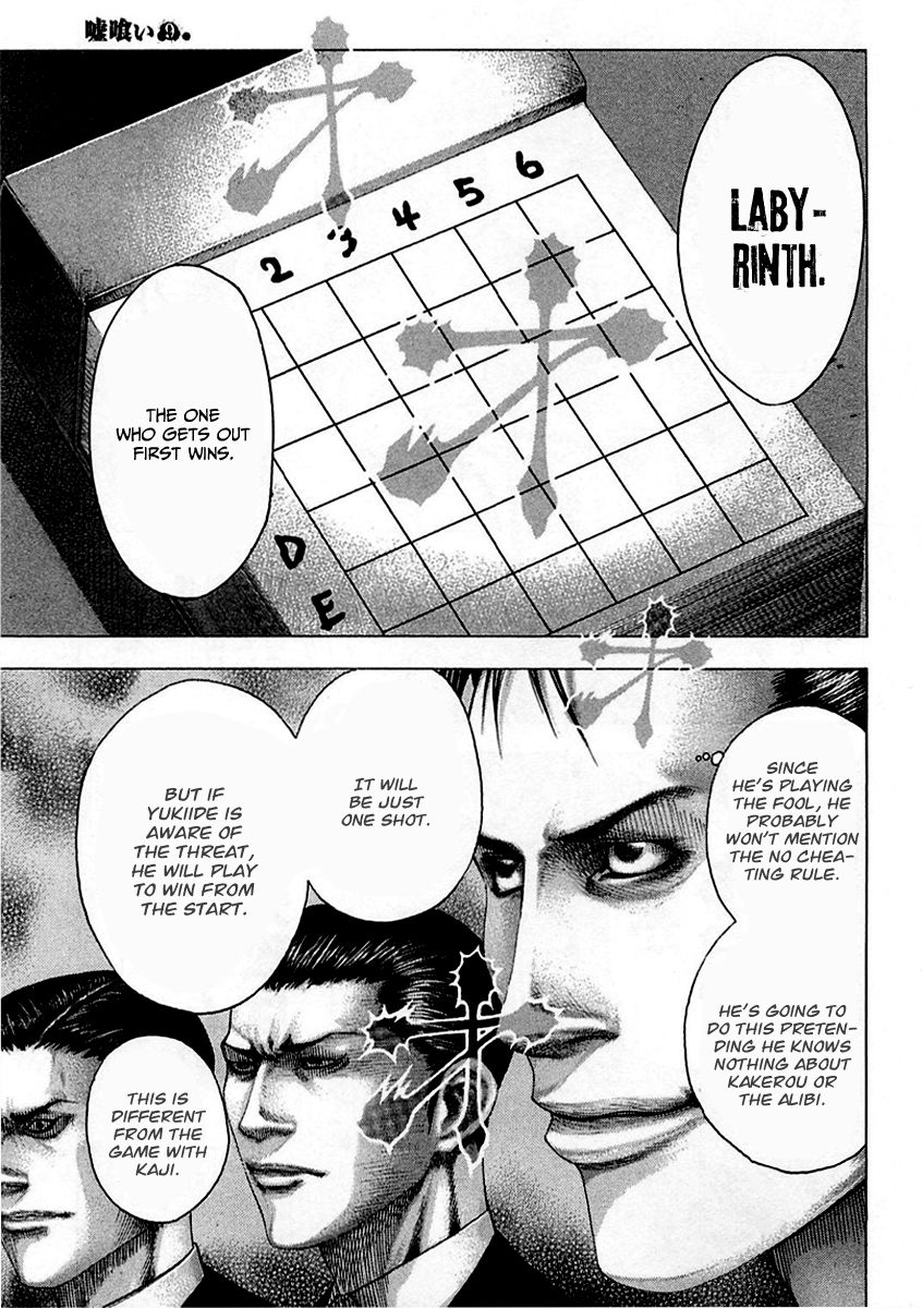 Read Usogui (en) Manga Online