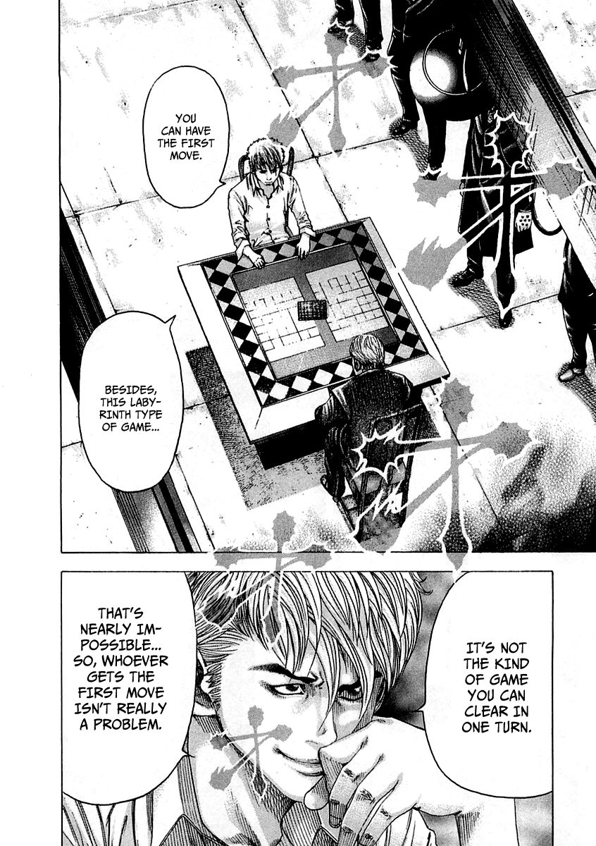 Read Usogui (en) Manga Online