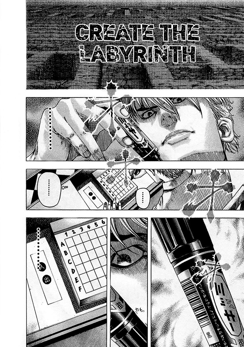 Read Usogui (en) Manga Online