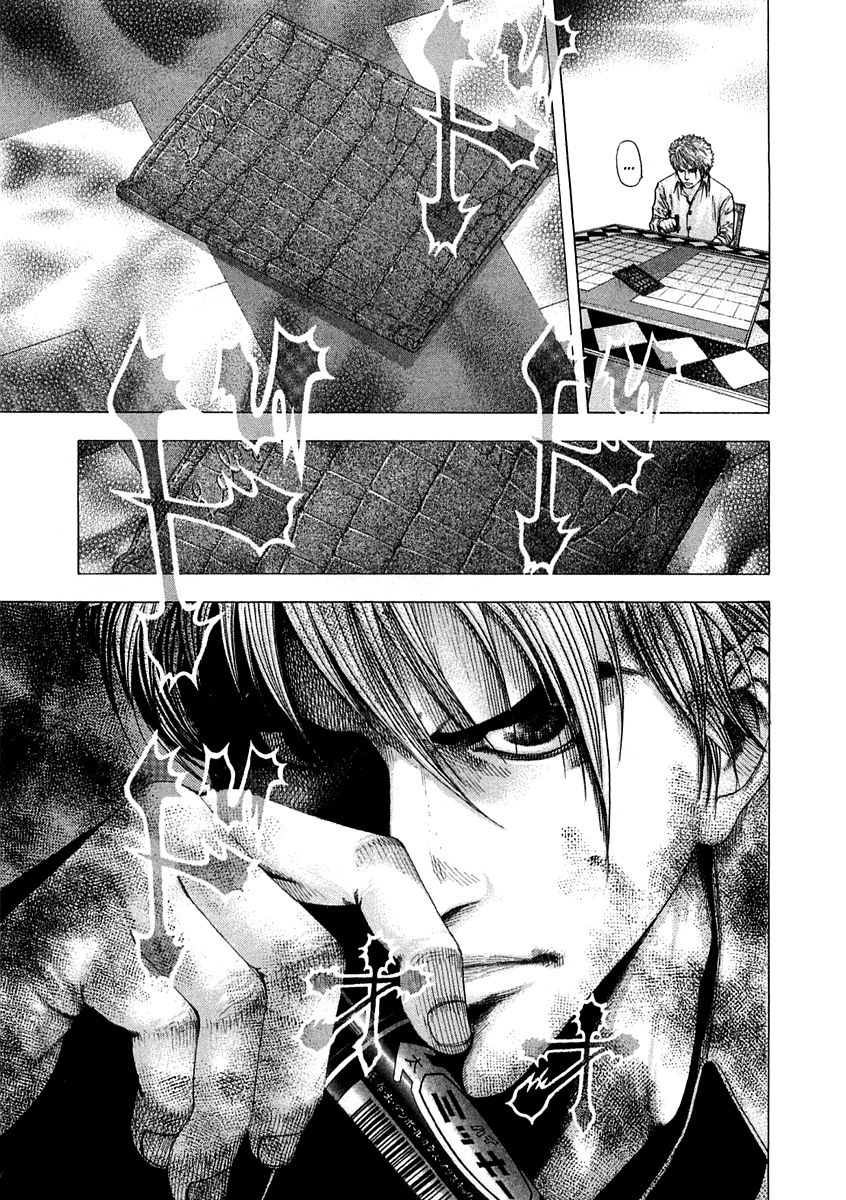 Read Usogui (en) Manga Online