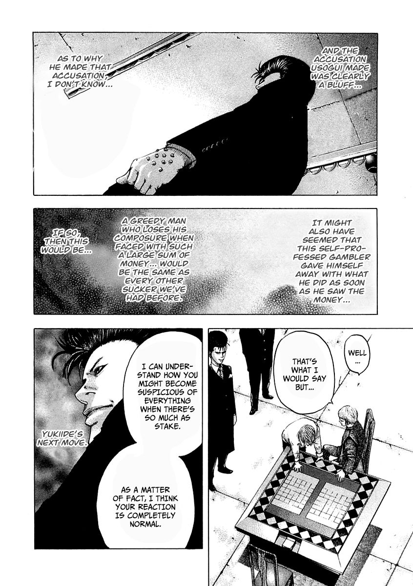 Read Usogui (en) Manga Online