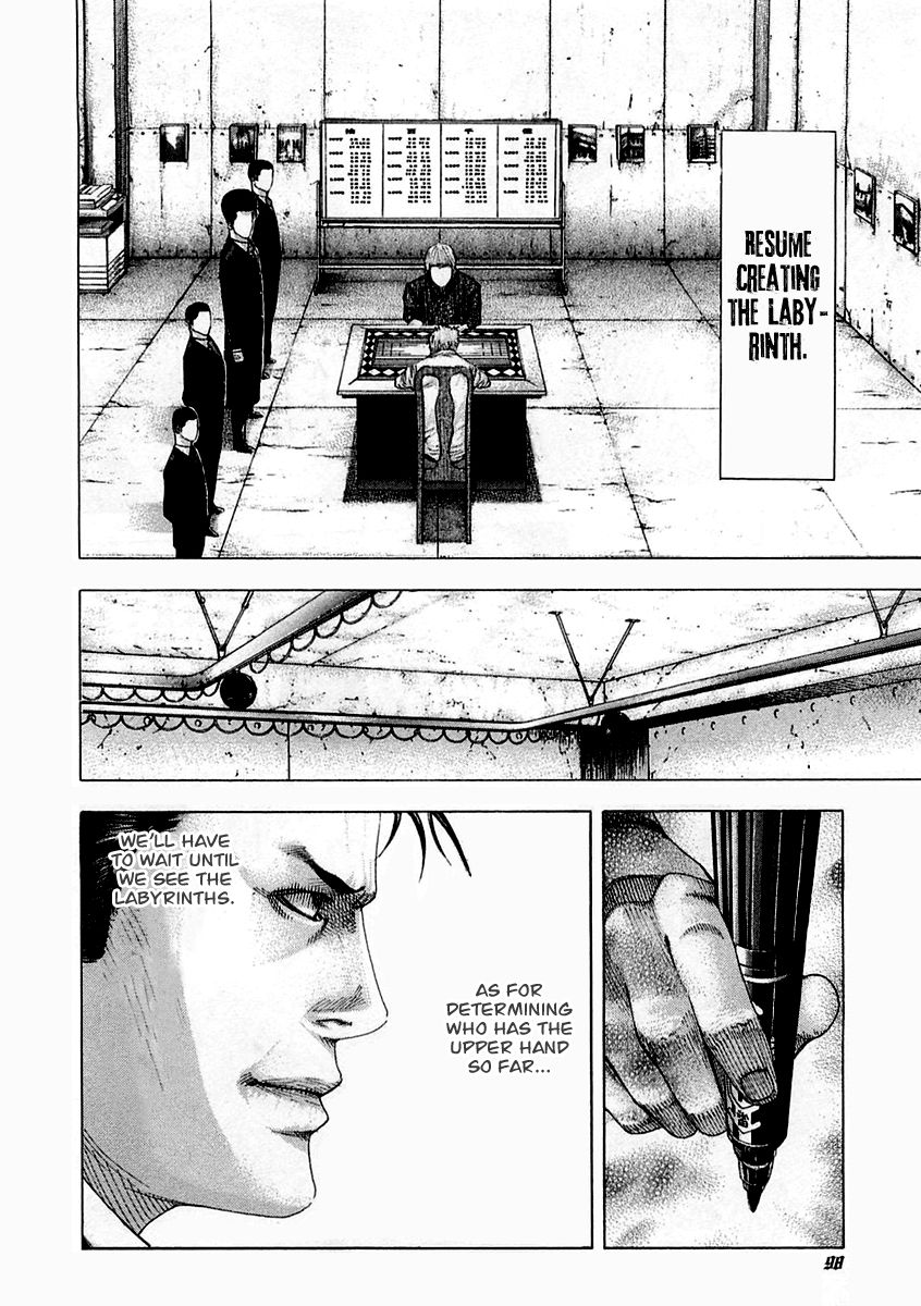 Read Usogui (en) Manga Online