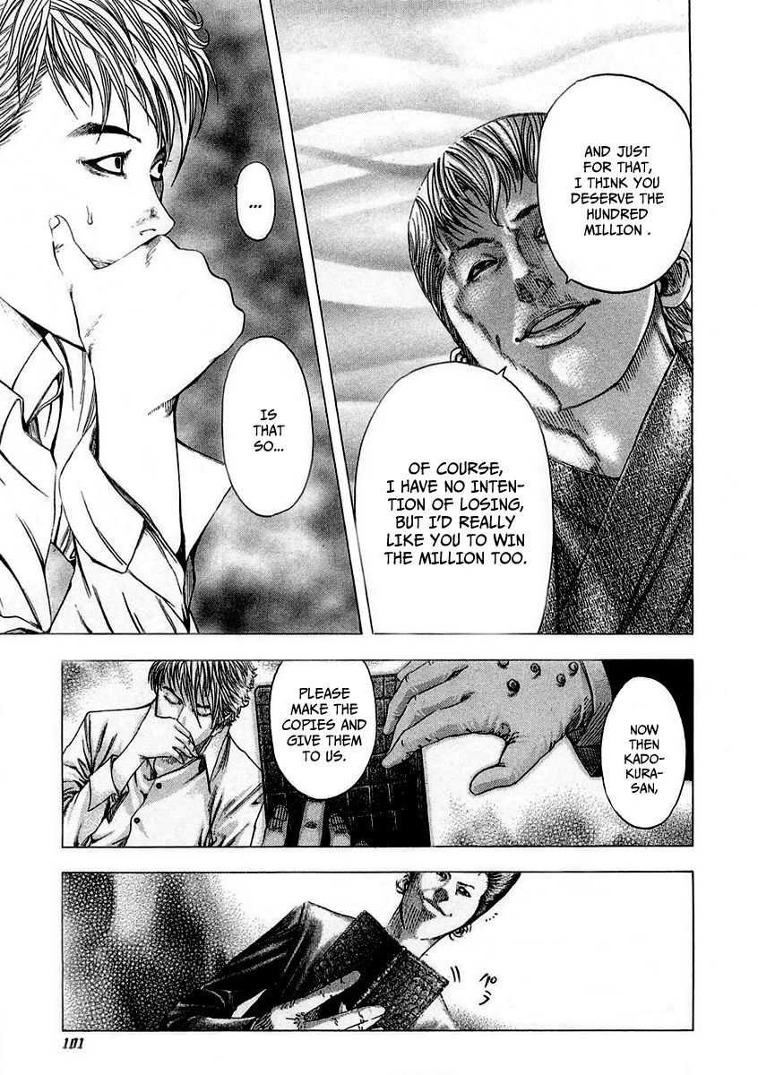 Read Usogui (en) Manga Online