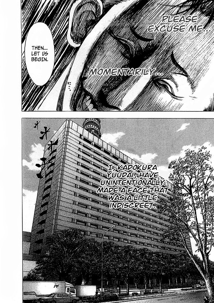 Read Usogui (en) Manga Online