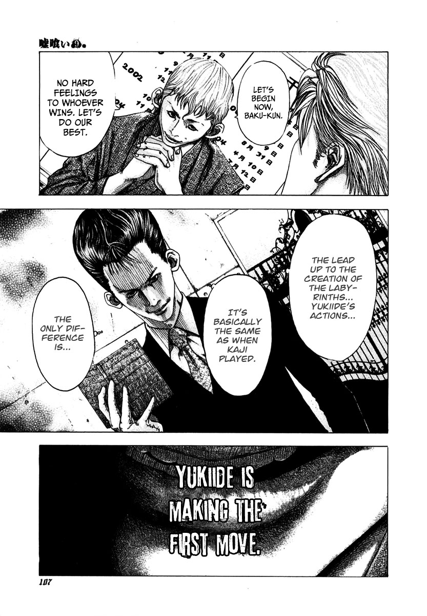 Read Usogui (en) Manga Online