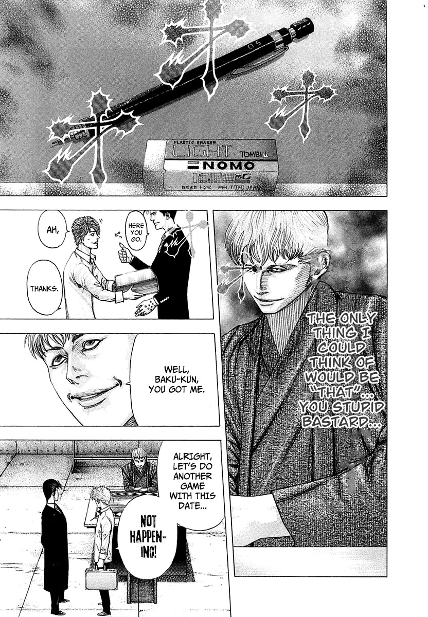 Read Usogui (en) Manga Online