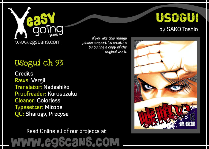 Read Usogui (en) Manga Online