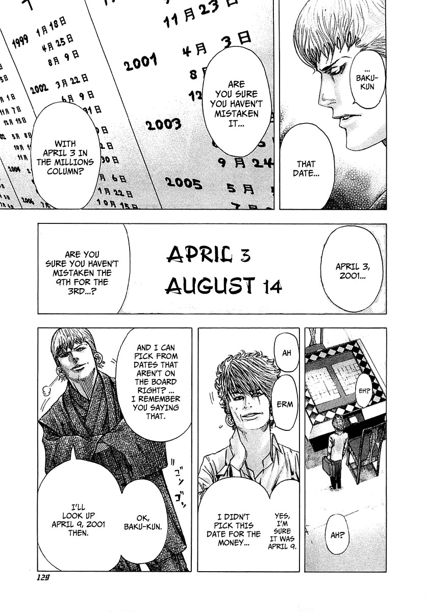 Read Usogui (en) Manga Online