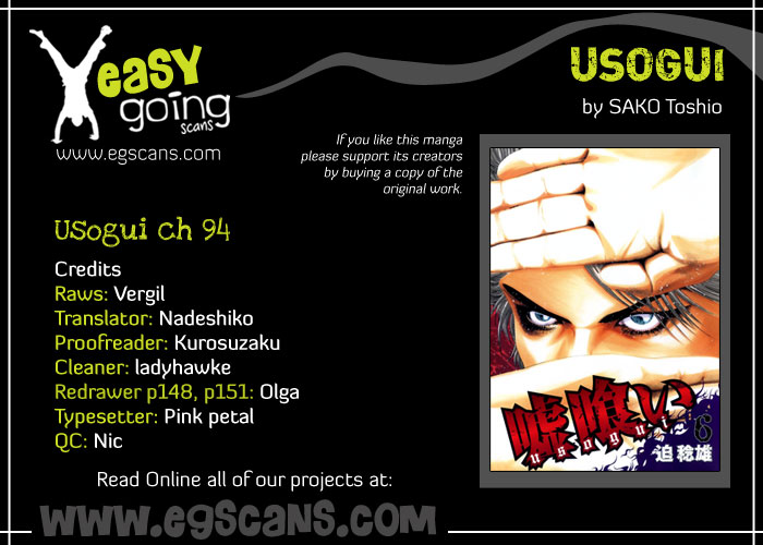 Read Usogui (en) Manga Online