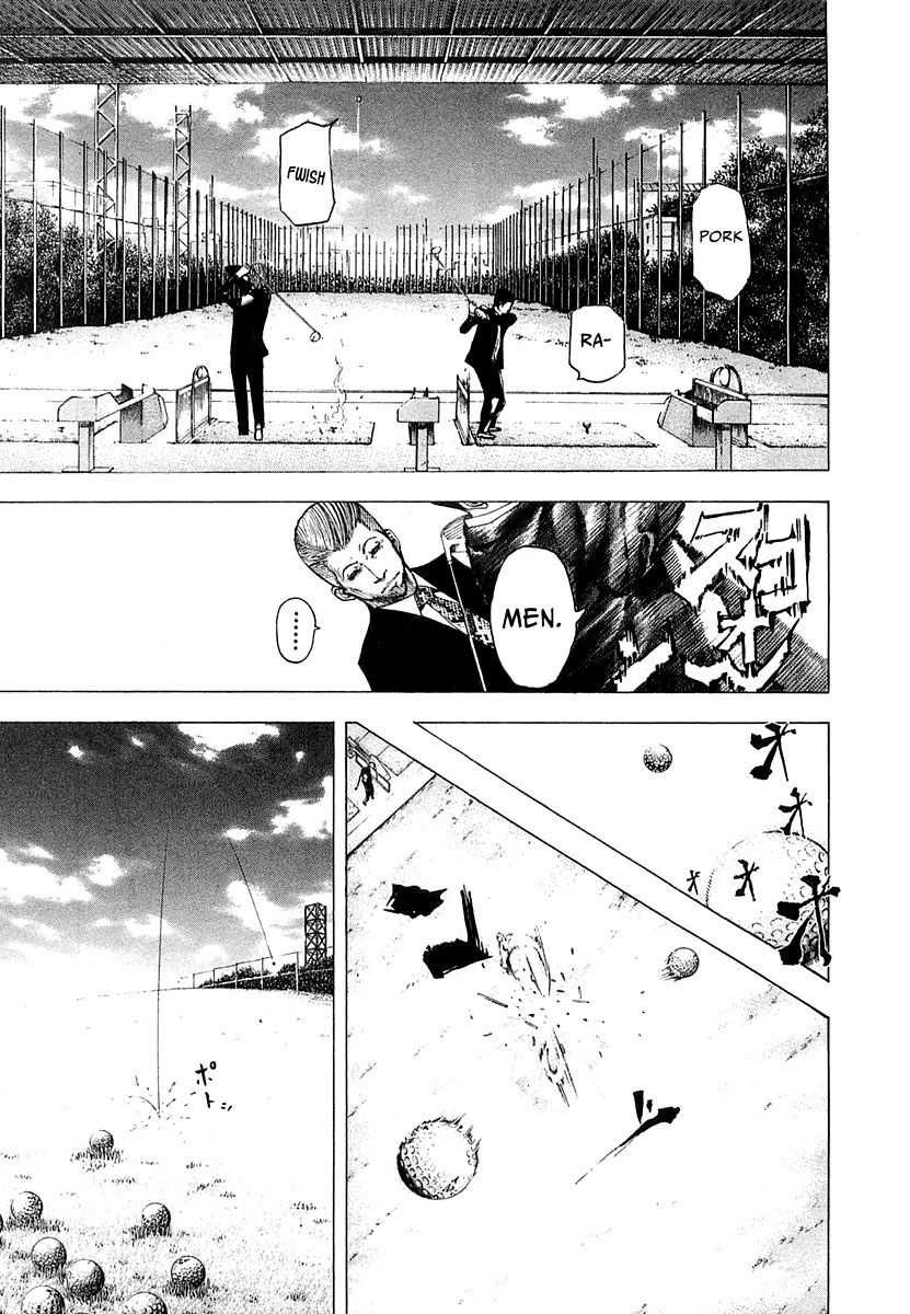 Read Usogui (en) Manga Online