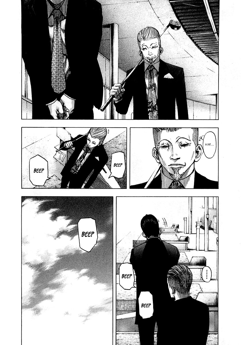 Read Usogui (en) Manga Online