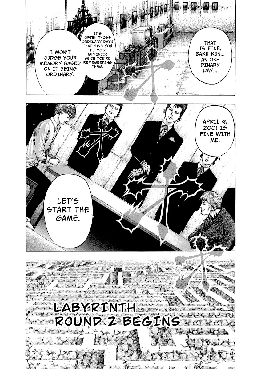 Read Usogui (en) Manga Online