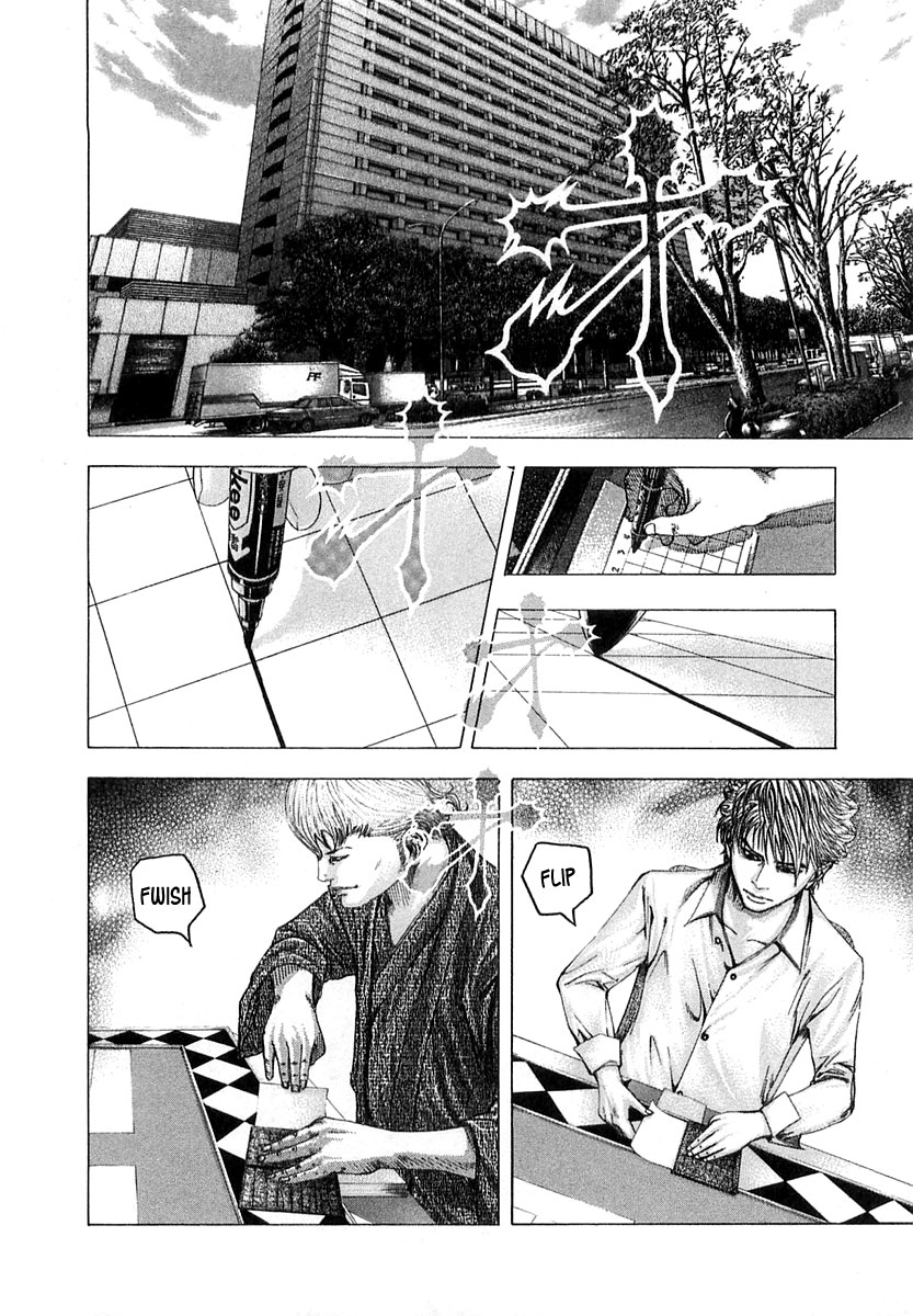 Read Usogui (en) Manga Online