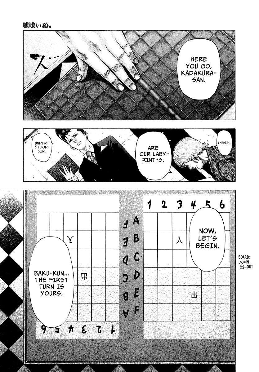 Read Usogui (en) Manga Online