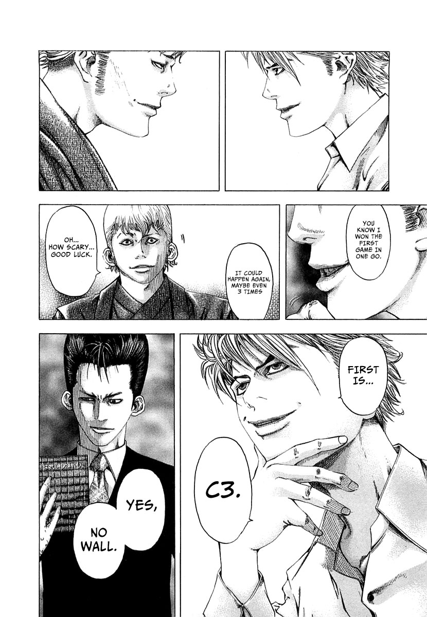 Read Usogui (en) Manga Online