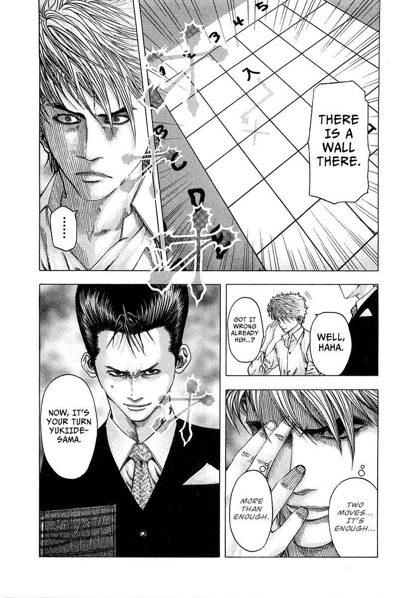 Read Usogui (en) Manga Online