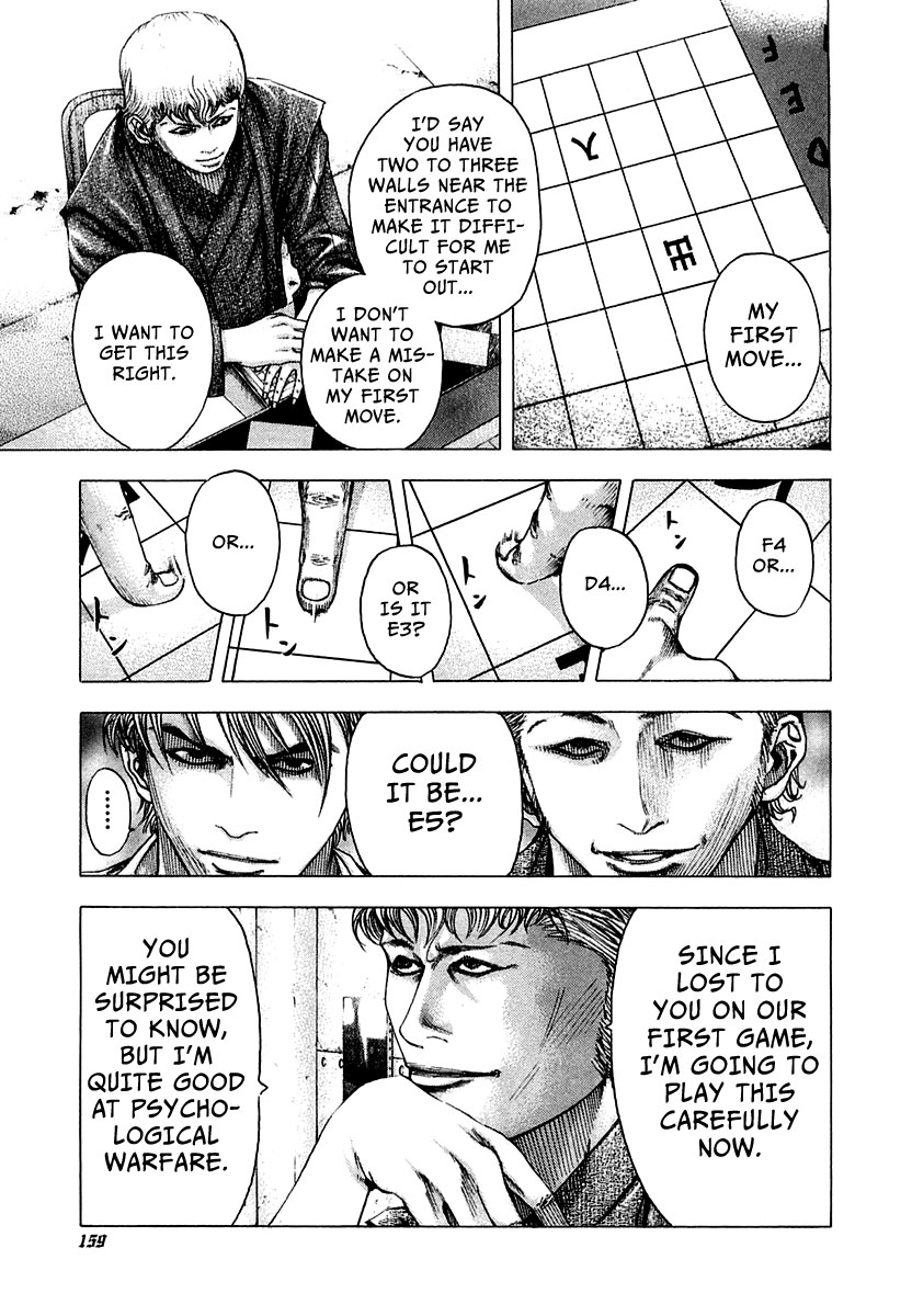 Read Usogui (en) Manga Online