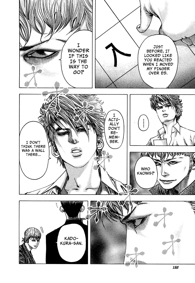 Read Usogui (en) Manga Online