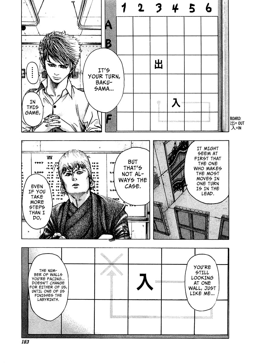 Read Usogui (en) Manga Online