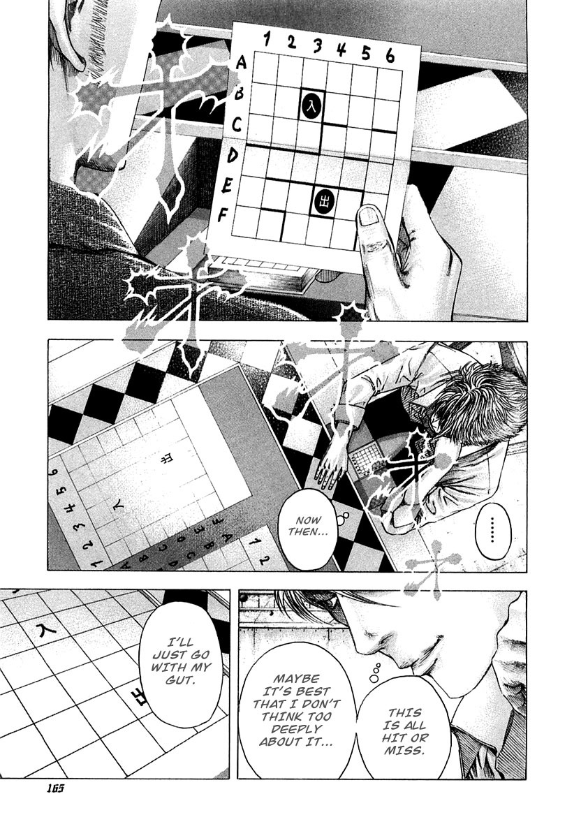 Read Usogui (en) Manga Online