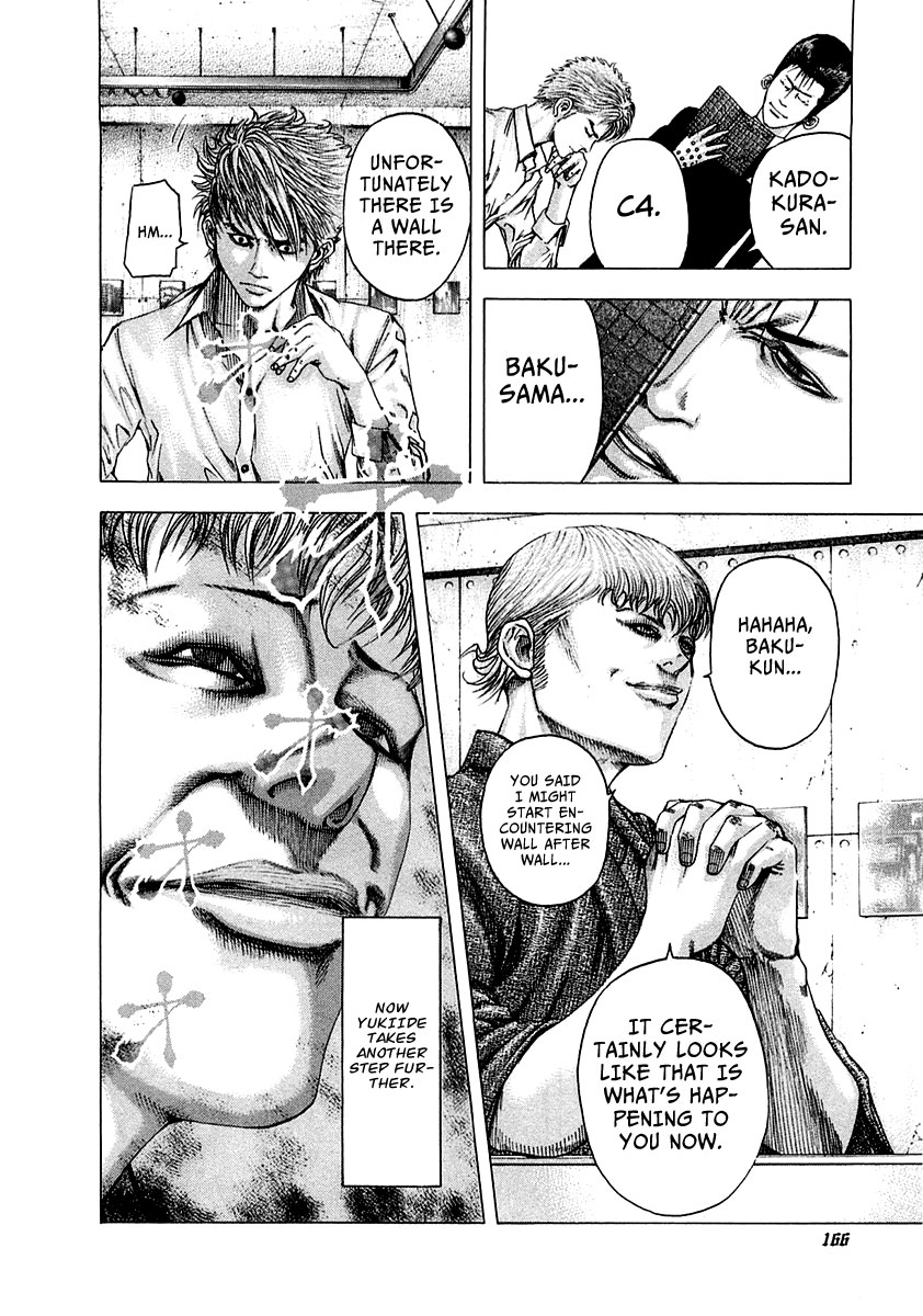 Read Usogui (en) Manga Online