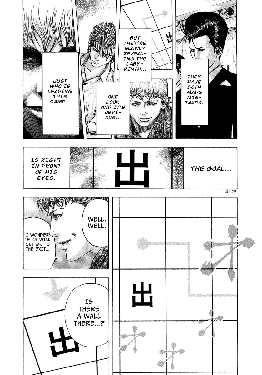 Read Usogui (en) Manga Online