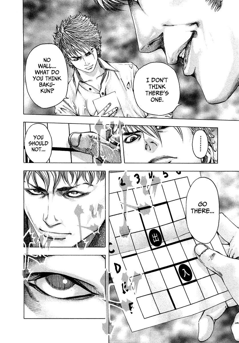 Read Usogui (en) Manga Online