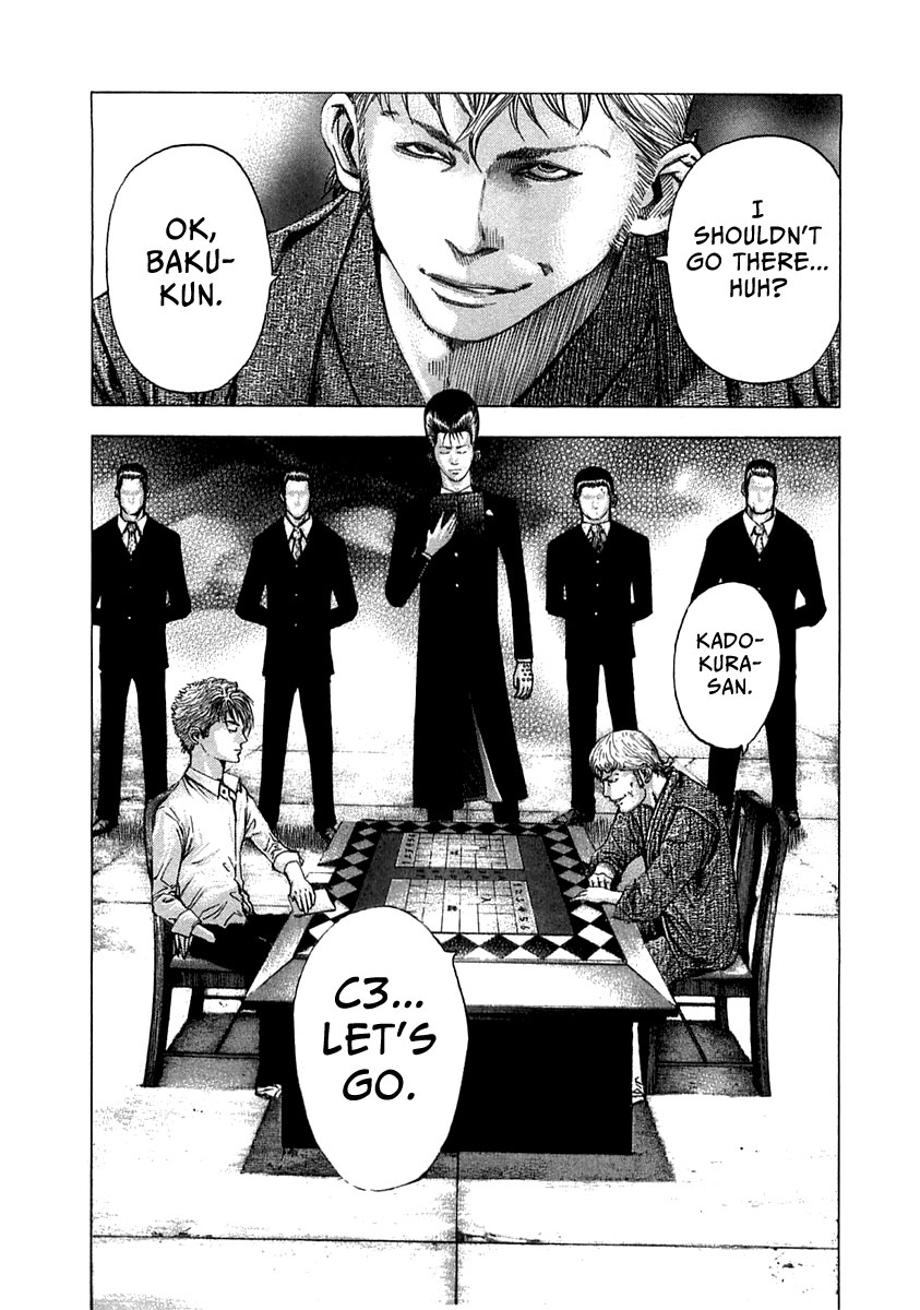 Read Usogui (en) Manga Online