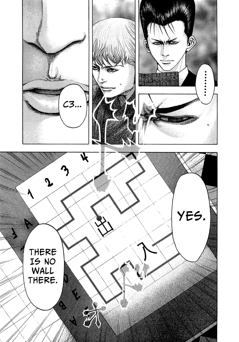 Read Usogui (en) Manga Online