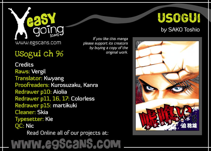 Read Usogui (en) Manga Online