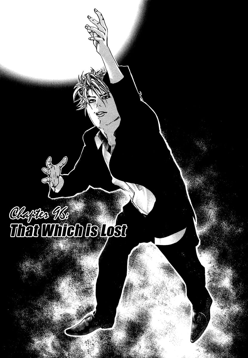 Read Usogui (en) Manga Online