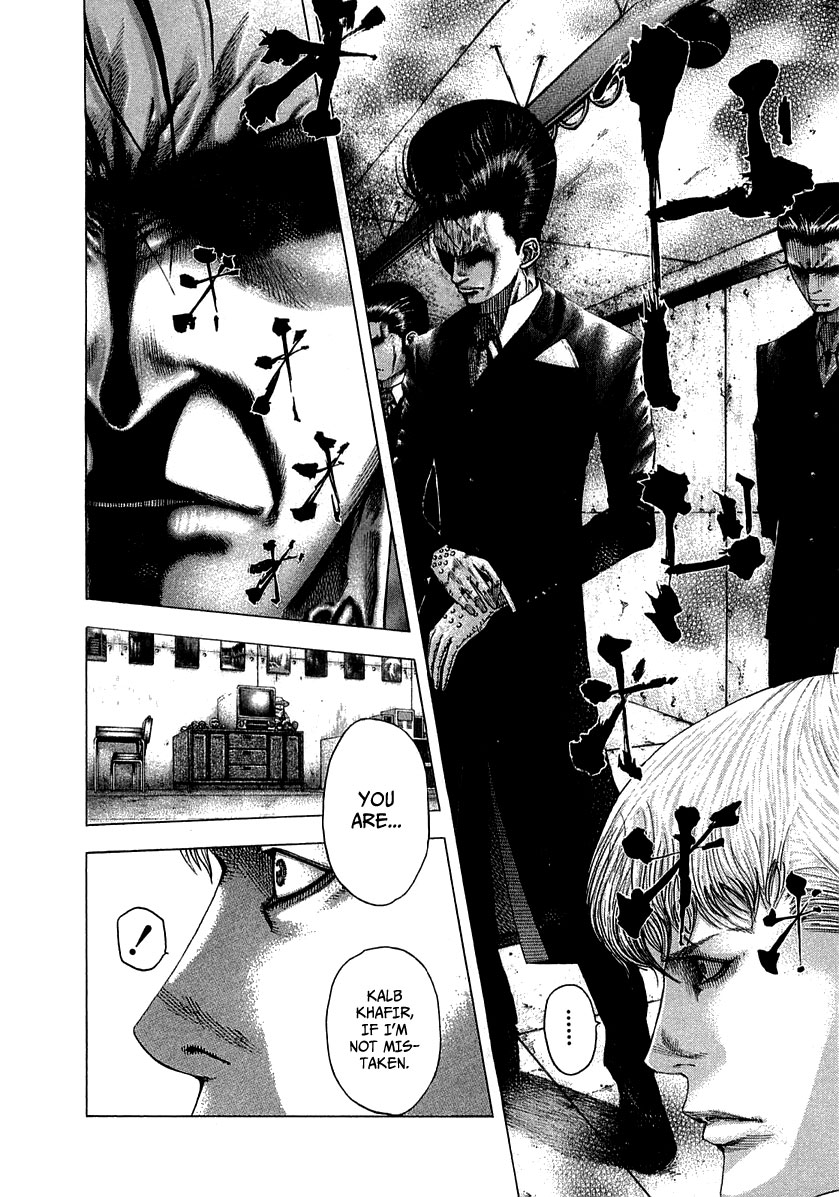 Read Usogui (en) Manga Online