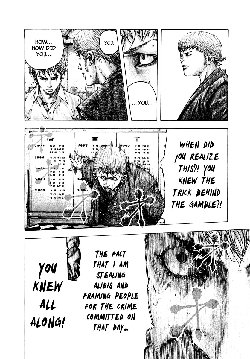 Read Usogui (en) Manga Online