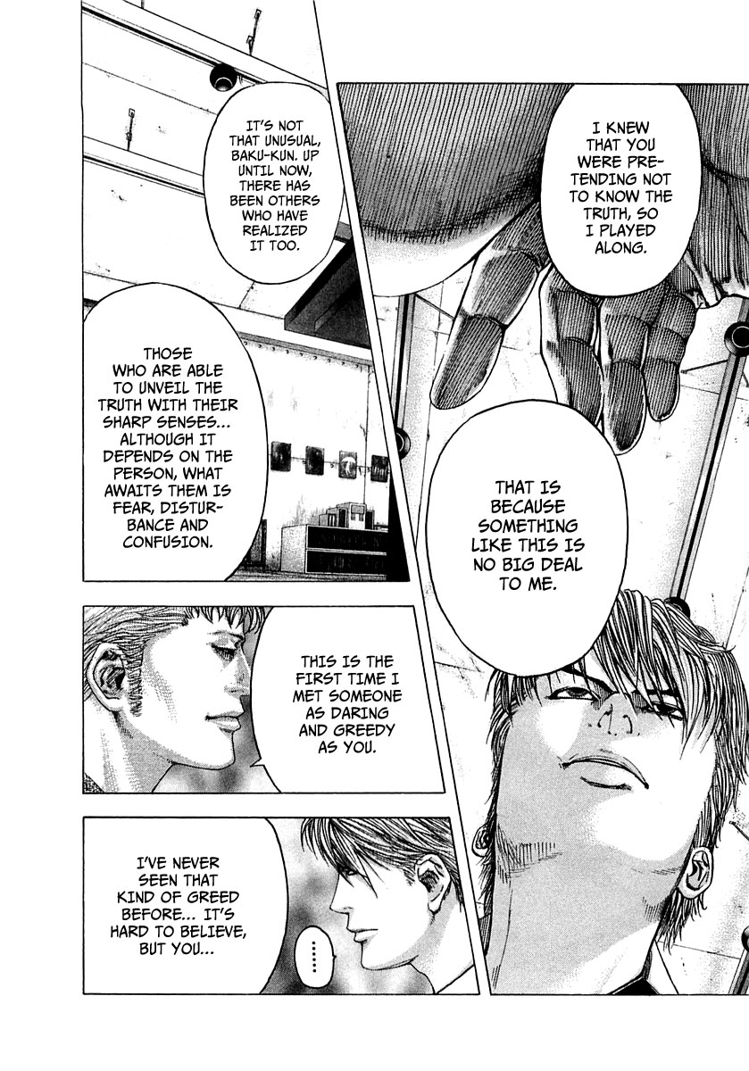 Read Usogui (en) Manga Online