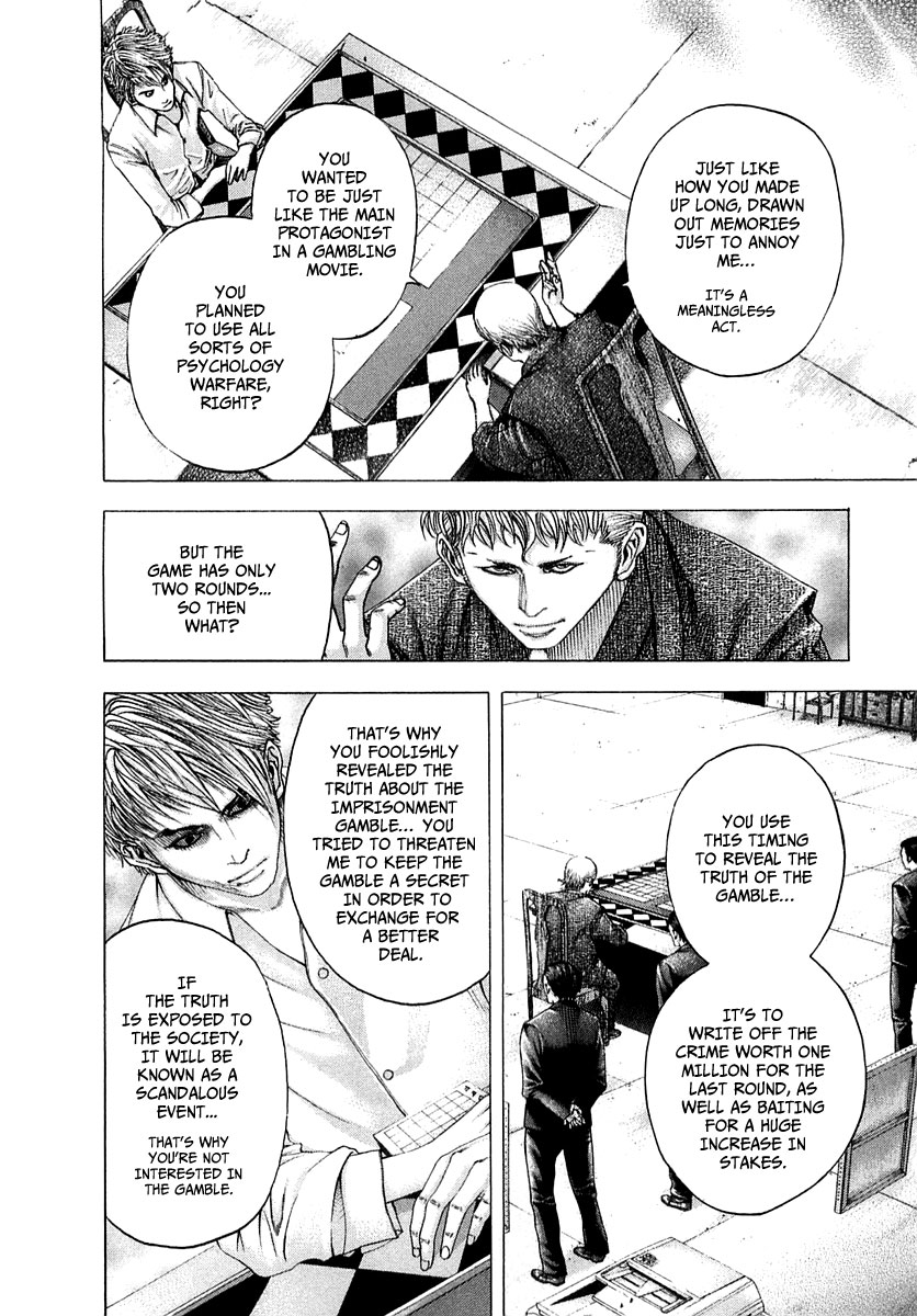 Read Usogui (en) Manga Online