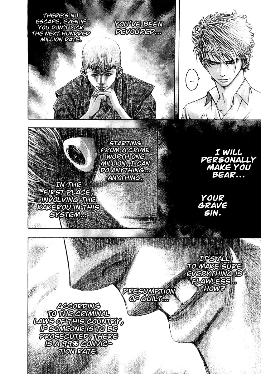 Read Usogui (en) Manga Online