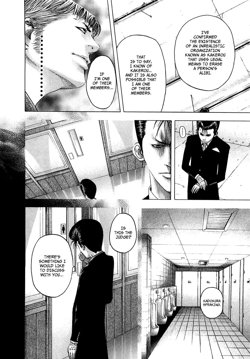 Read Usogui (en) Manga Online