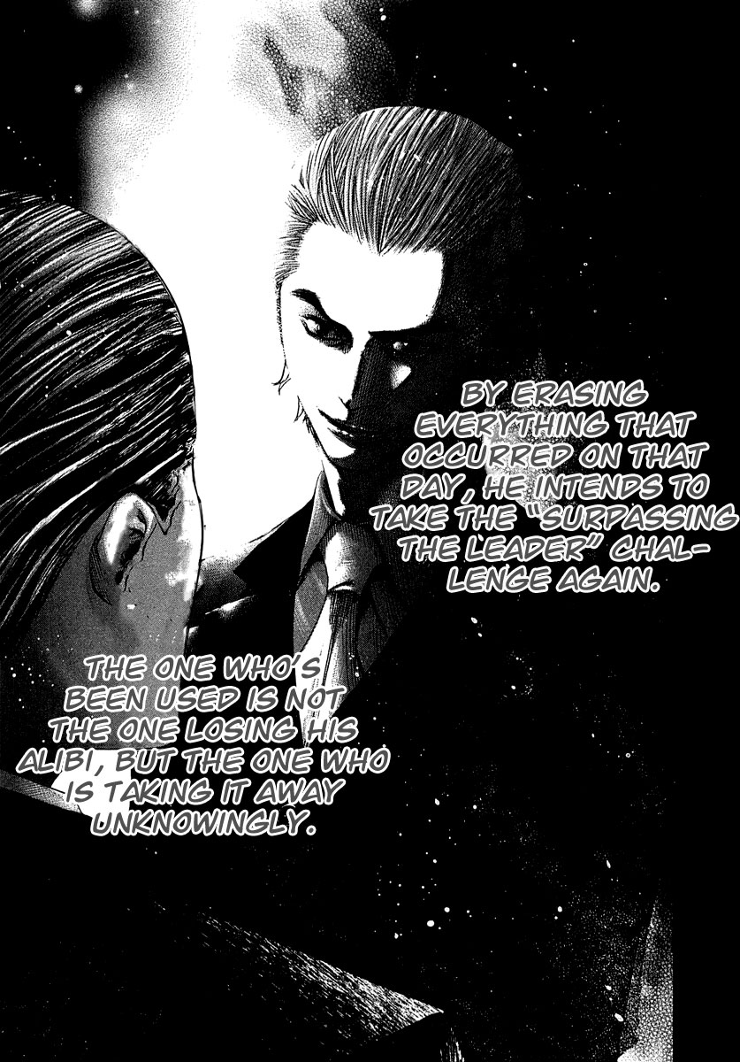 Read Usogui (en) Manga Online