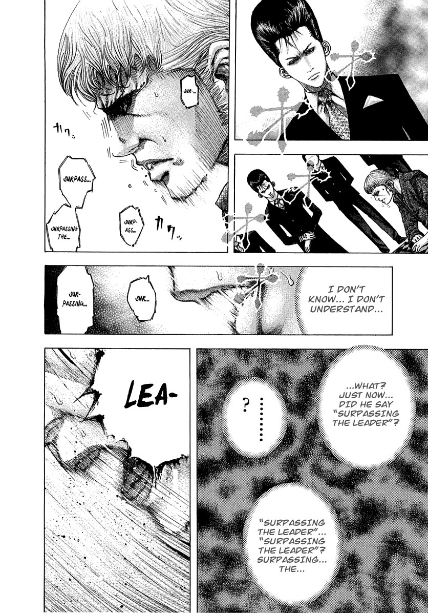 Read Usogui (en) Manga Online