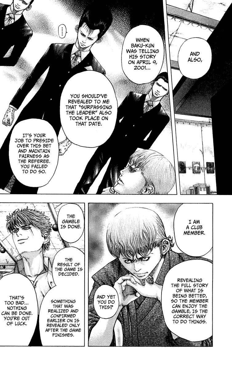 Read Usogui (en) Manga Online