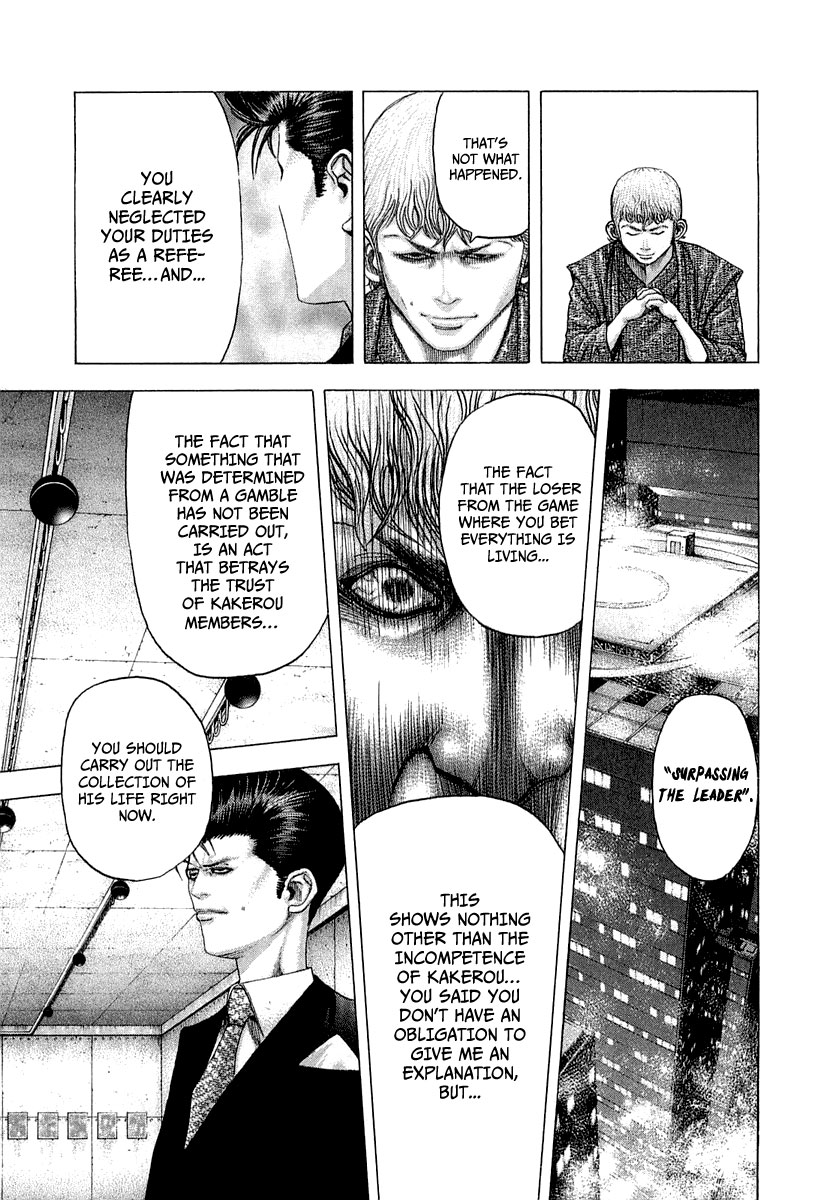 Read Usogui (en) Manga Online