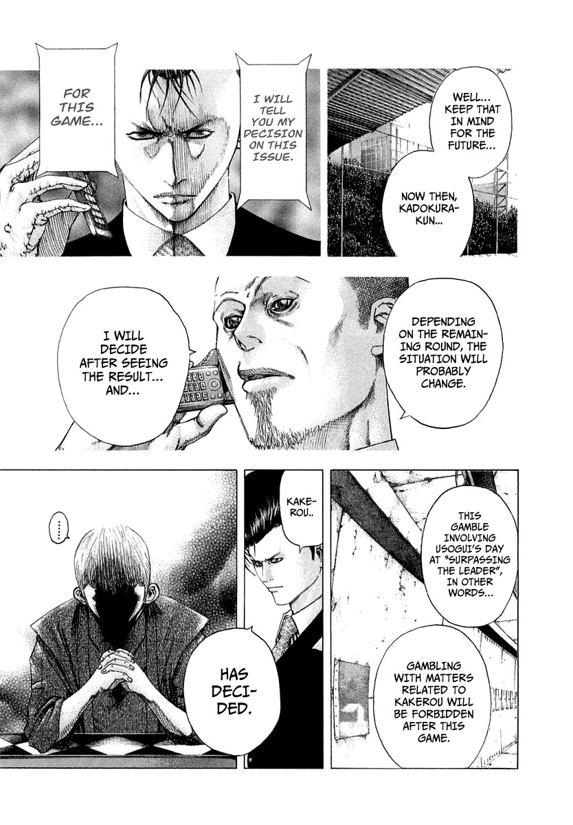 Read Usogui (en) Manga Online