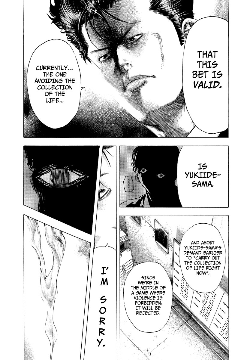 Read Usogui (en) Manga Online