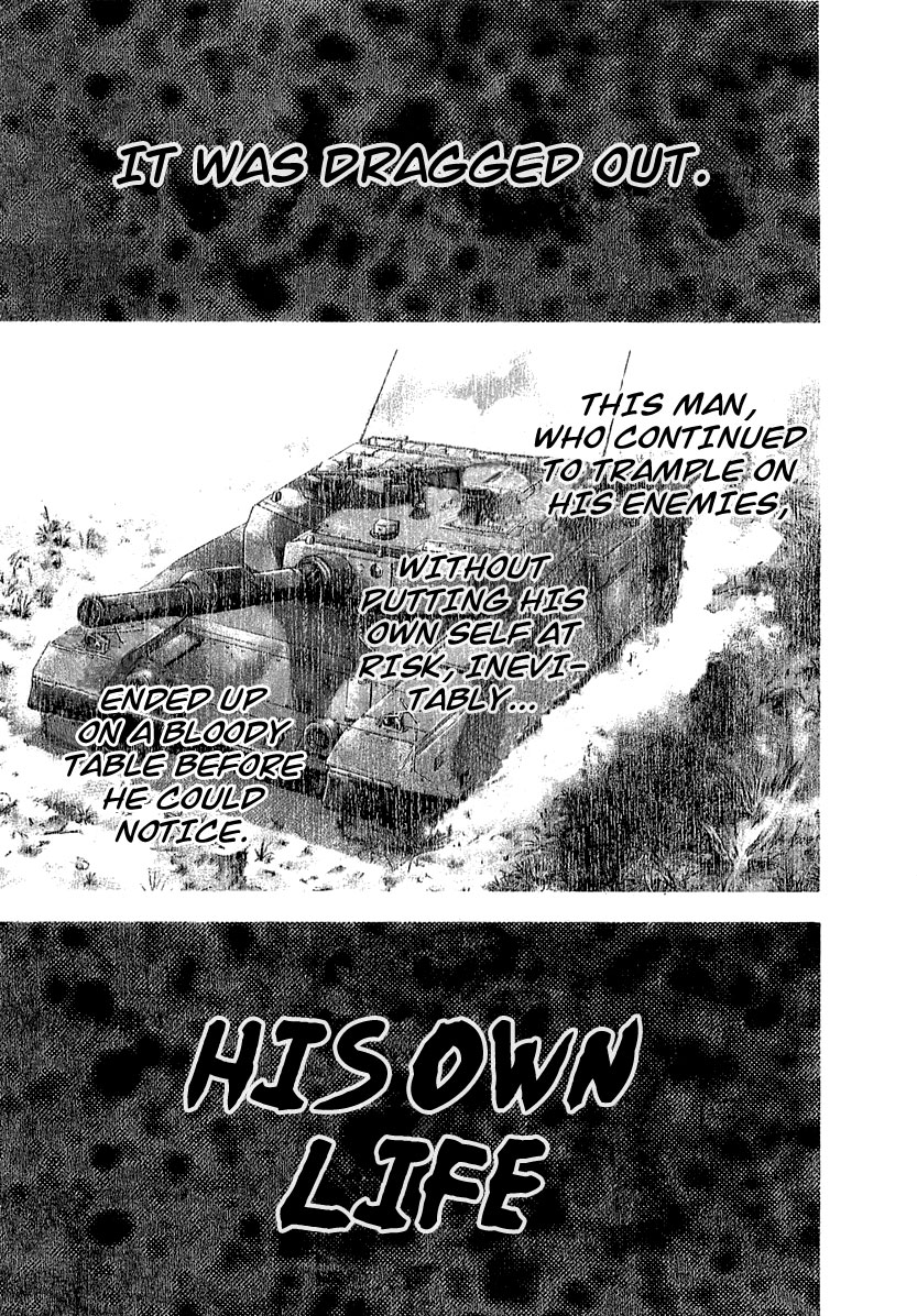 Read Usogui (en) Manga Online