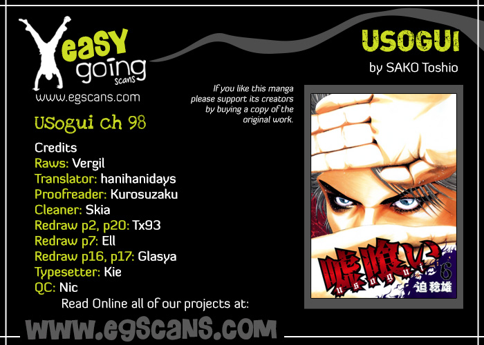 Read Usogui (en) Manga Online