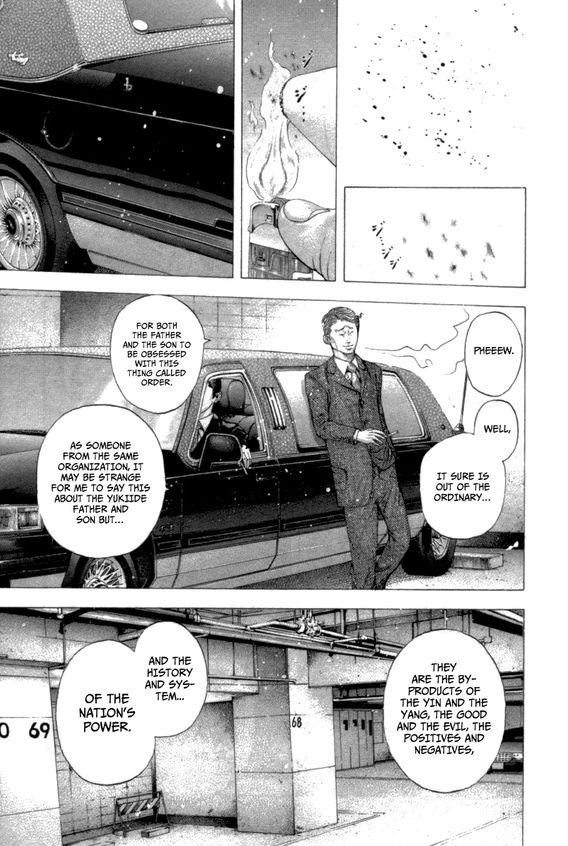 Read Usogui (en) Manga Online