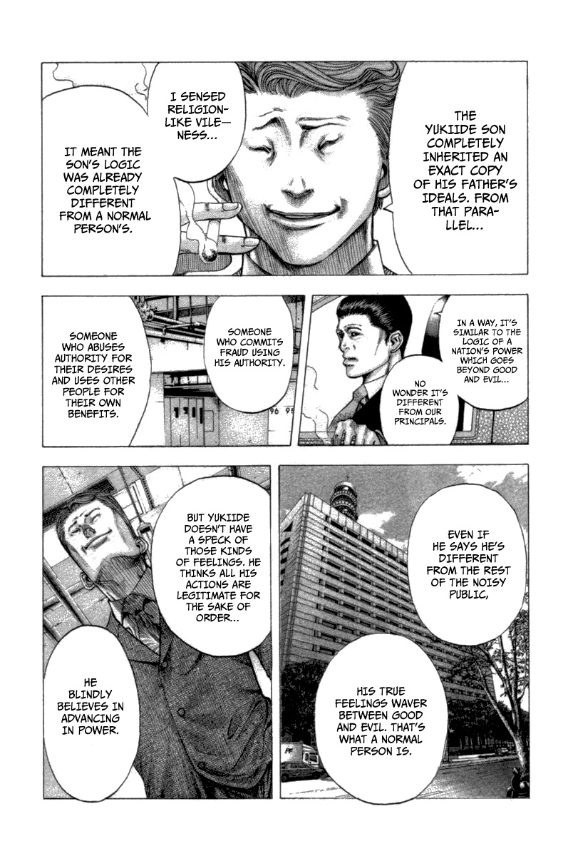 Read Usogui (en) Manga Online